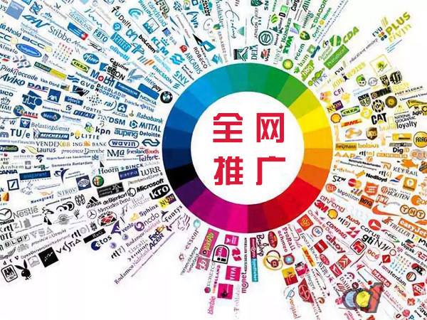 金湾传统企业进行网络营销需要注意的几个基础策略